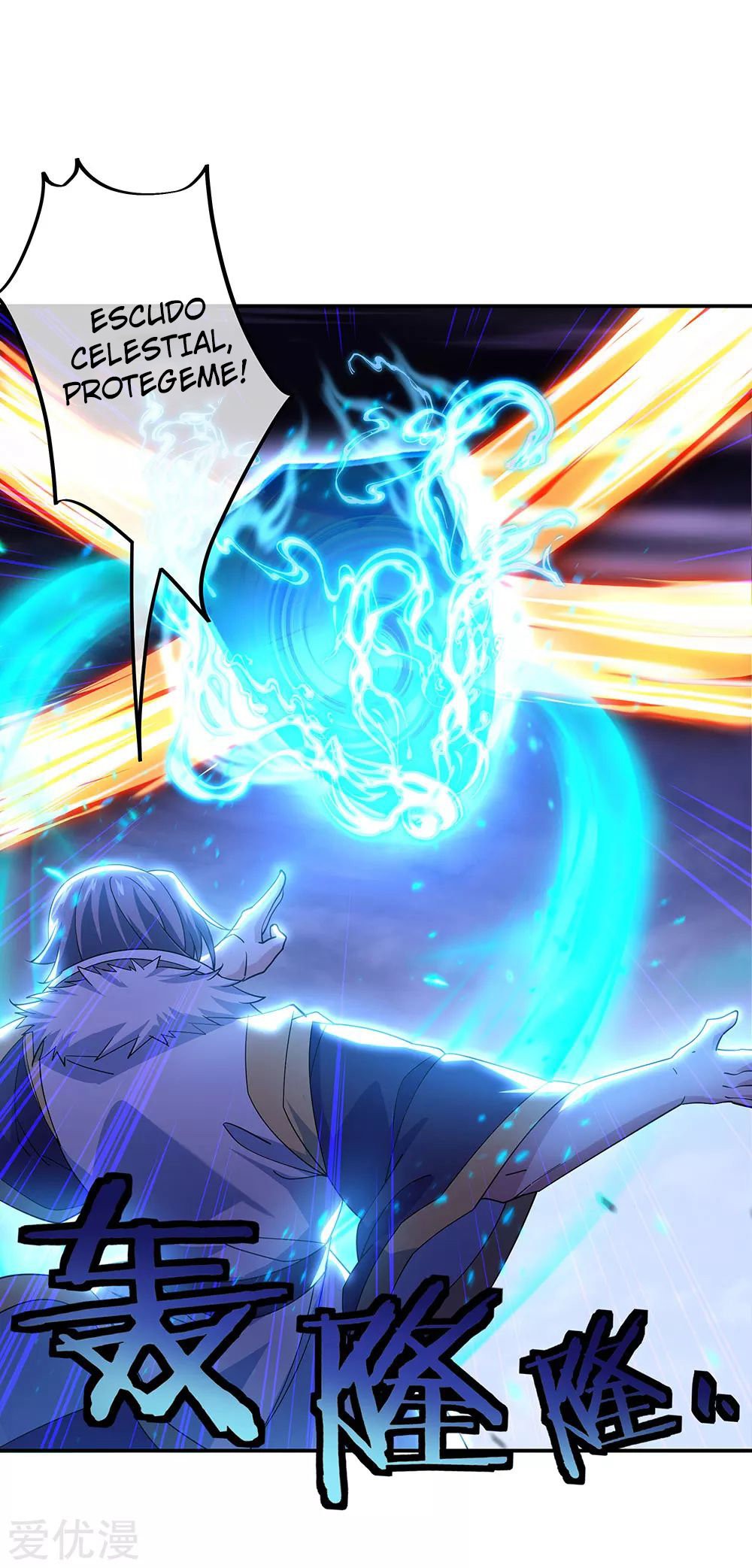 Peerless Battle Spirit Capítulo 245 - Página 3 en español