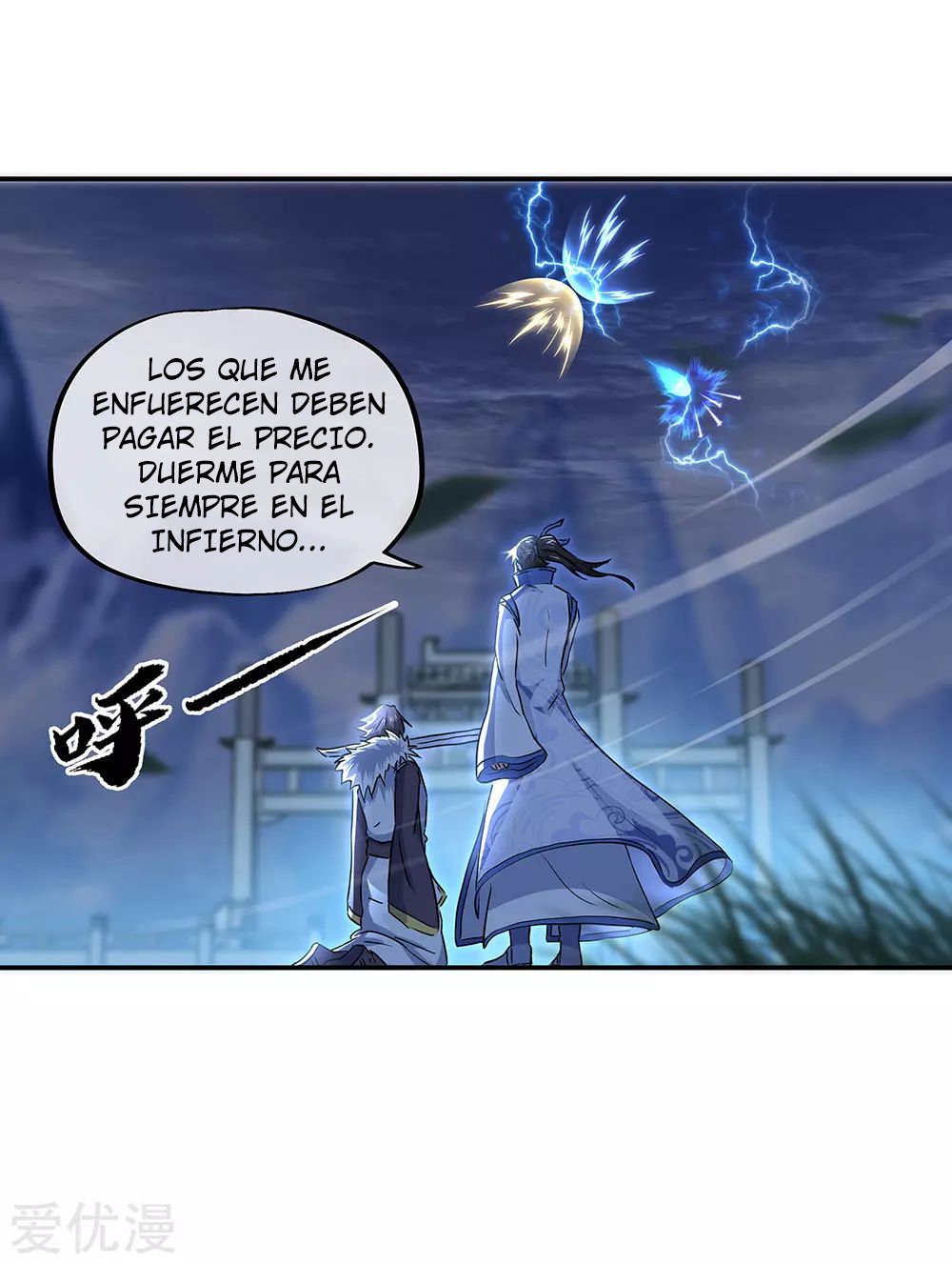 Peerless Battle Spirit Capítulo 246 - Página 10 en español