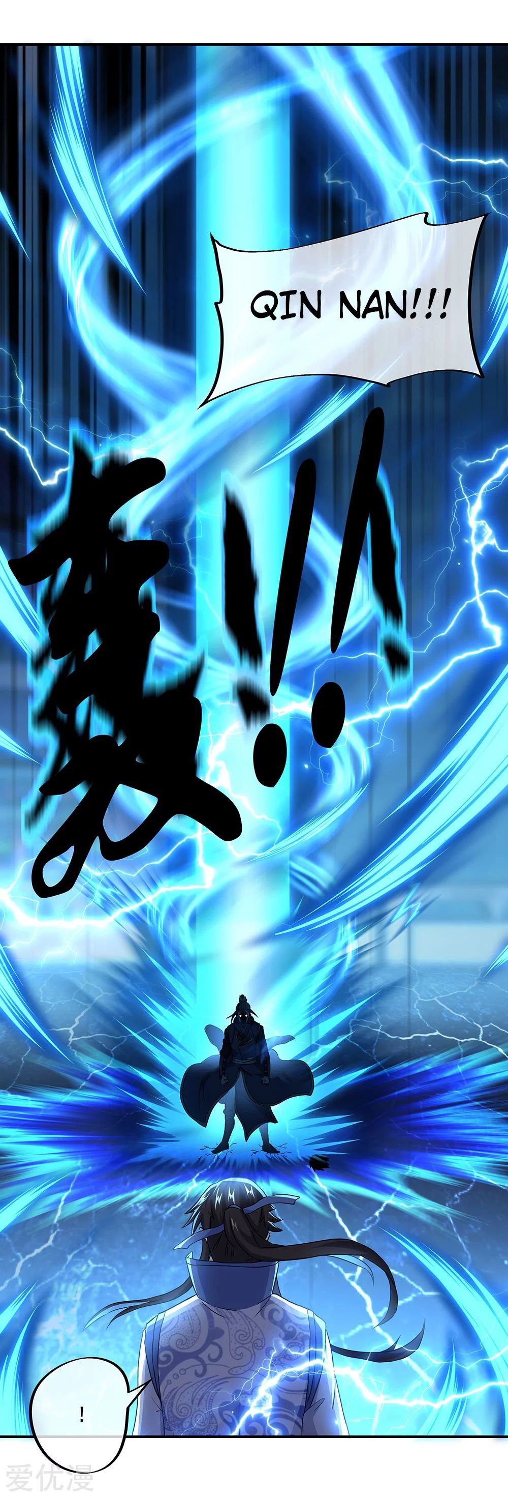 Peerless Battle Spirit Capítulo 246 - Página 14 en español