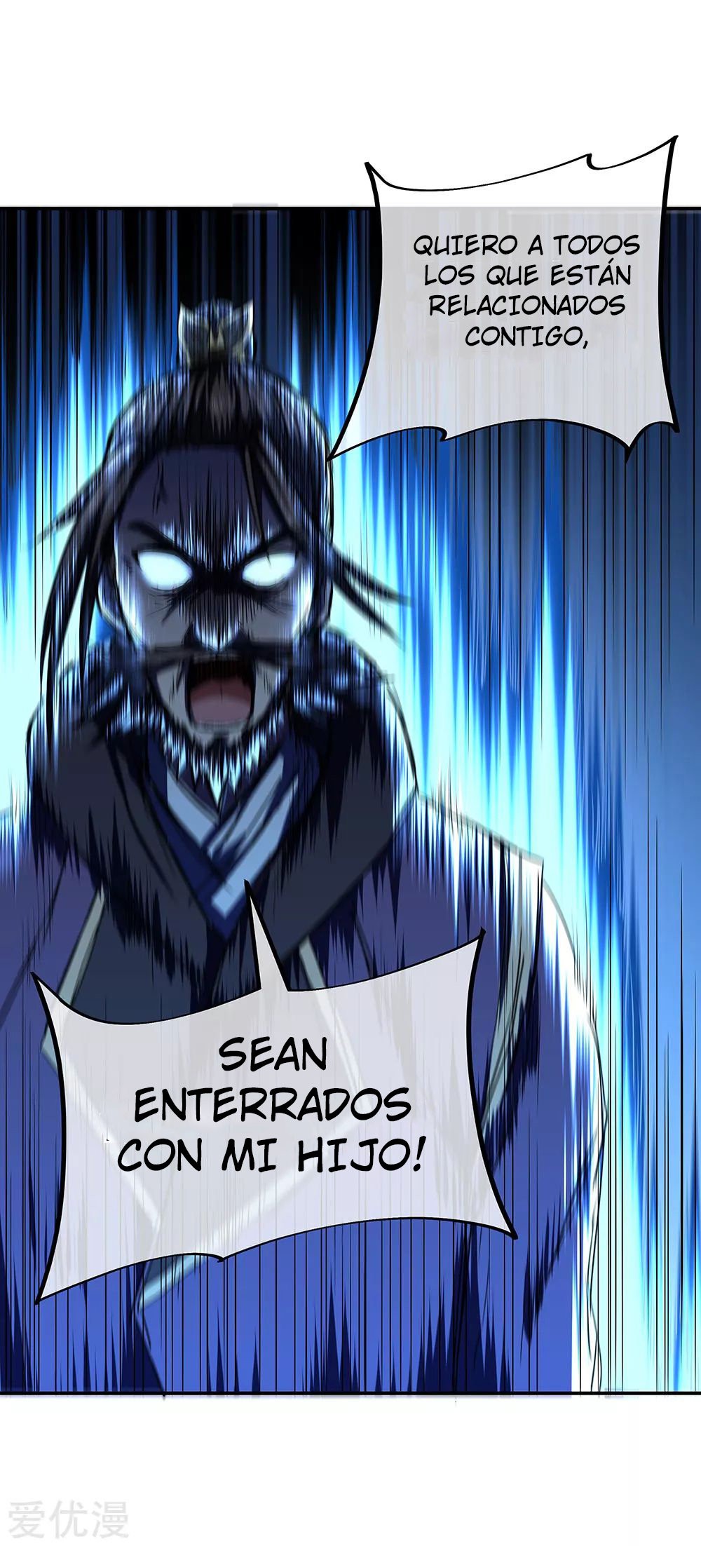 Peerless Battle Spirit Capítulo 246 - Página 15 en español