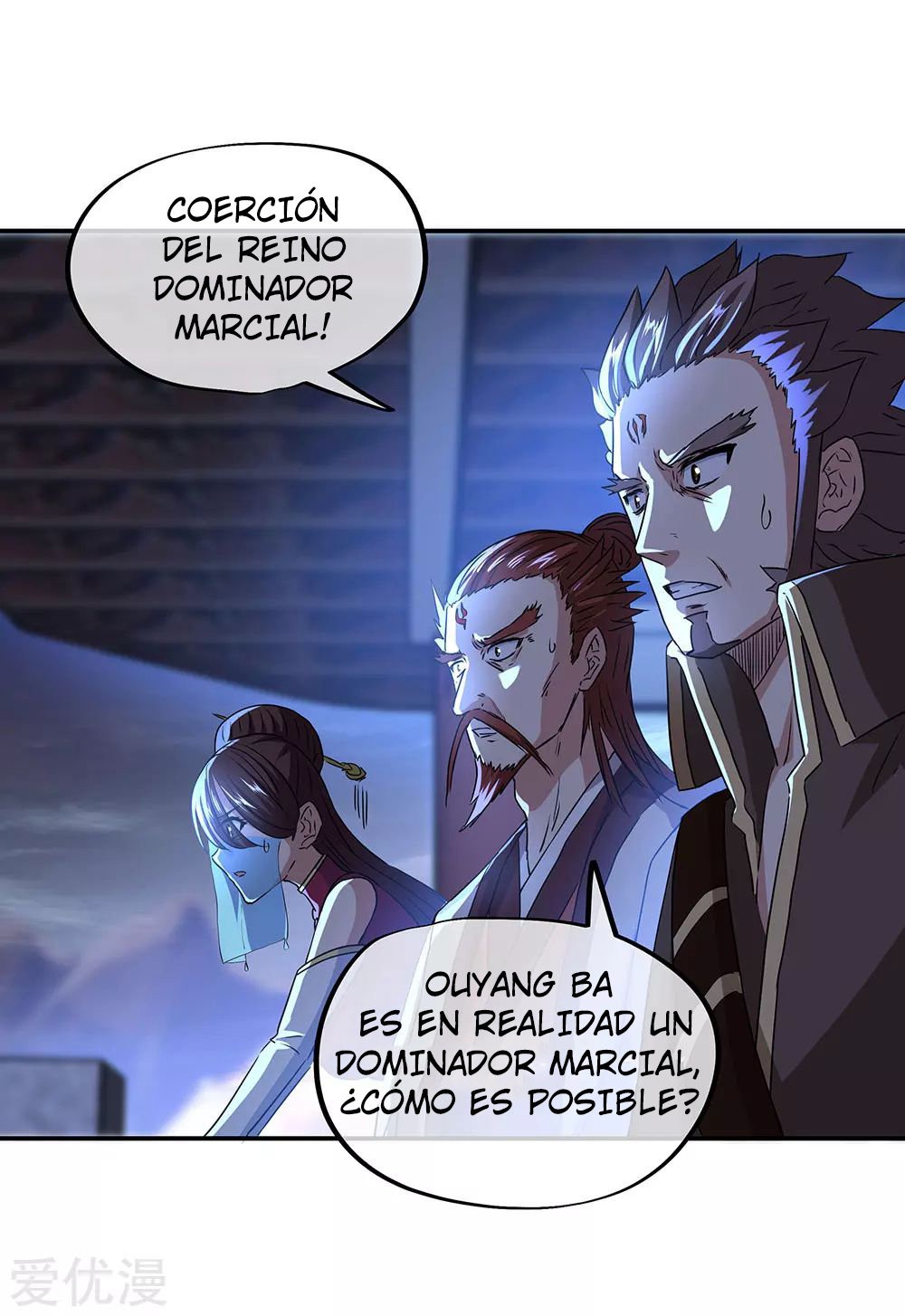 Peerless Battle Spirit Capítulo 246 - Página 16 en español