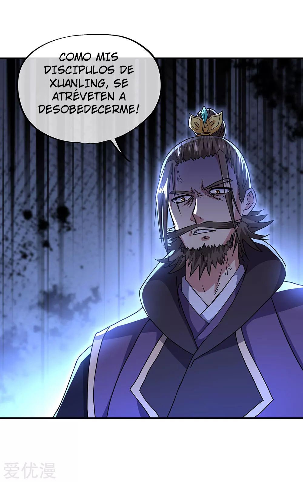 Peerless Battle Spirit Capítulo 246 - Página 20 en español