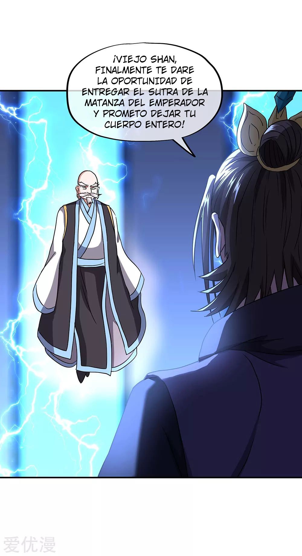 Peerless Battle Spirit Capítulo 246 - Página 23 en español