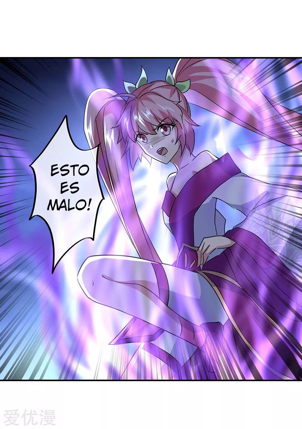 Peerless Battle Spirit Capítulo 246 - Página 26 en español