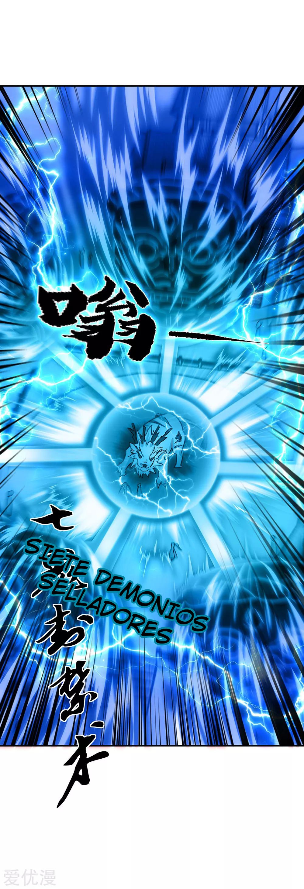 Peerless Battle Spirit Capítulo 246 - Página 28 en español