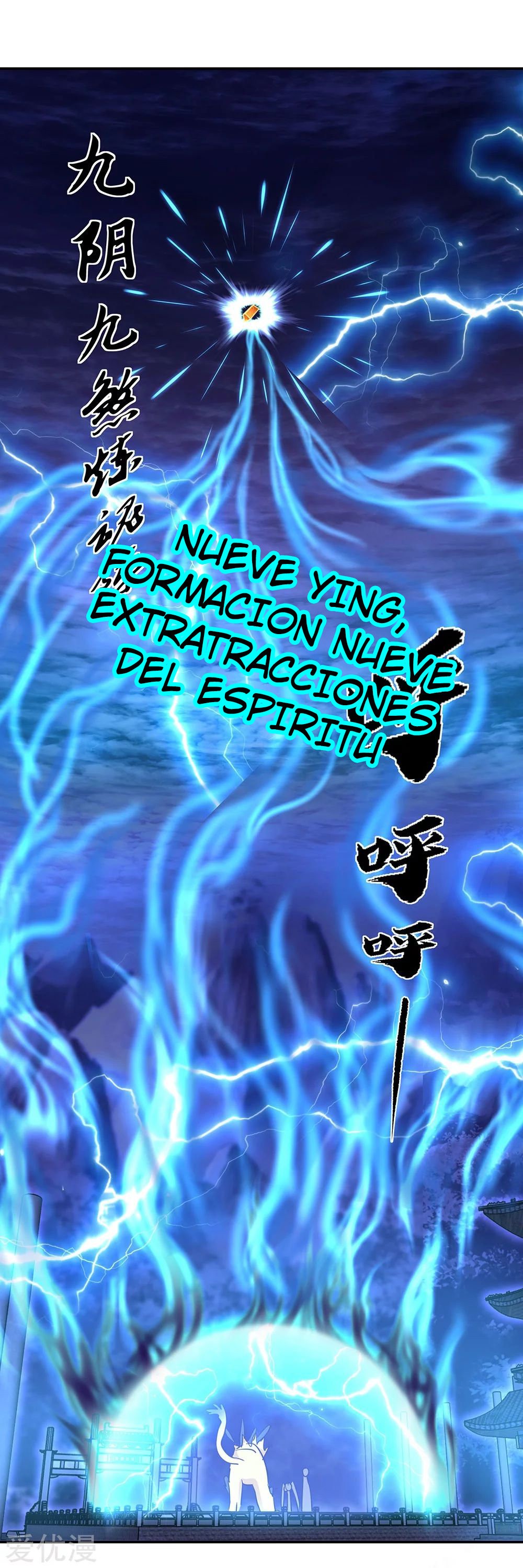 Peerless Battle Spirit Capítulo 246 - Página 30 en español