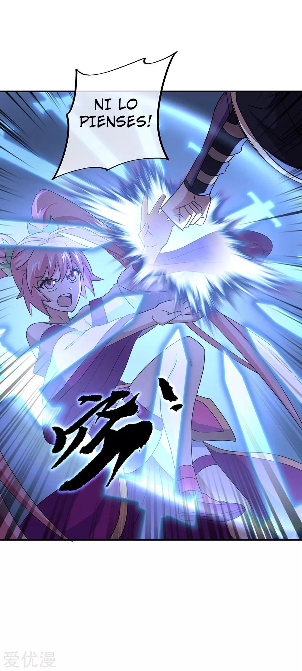 Peerless Battle Spirit Capítulo 246 - Página 4 en español