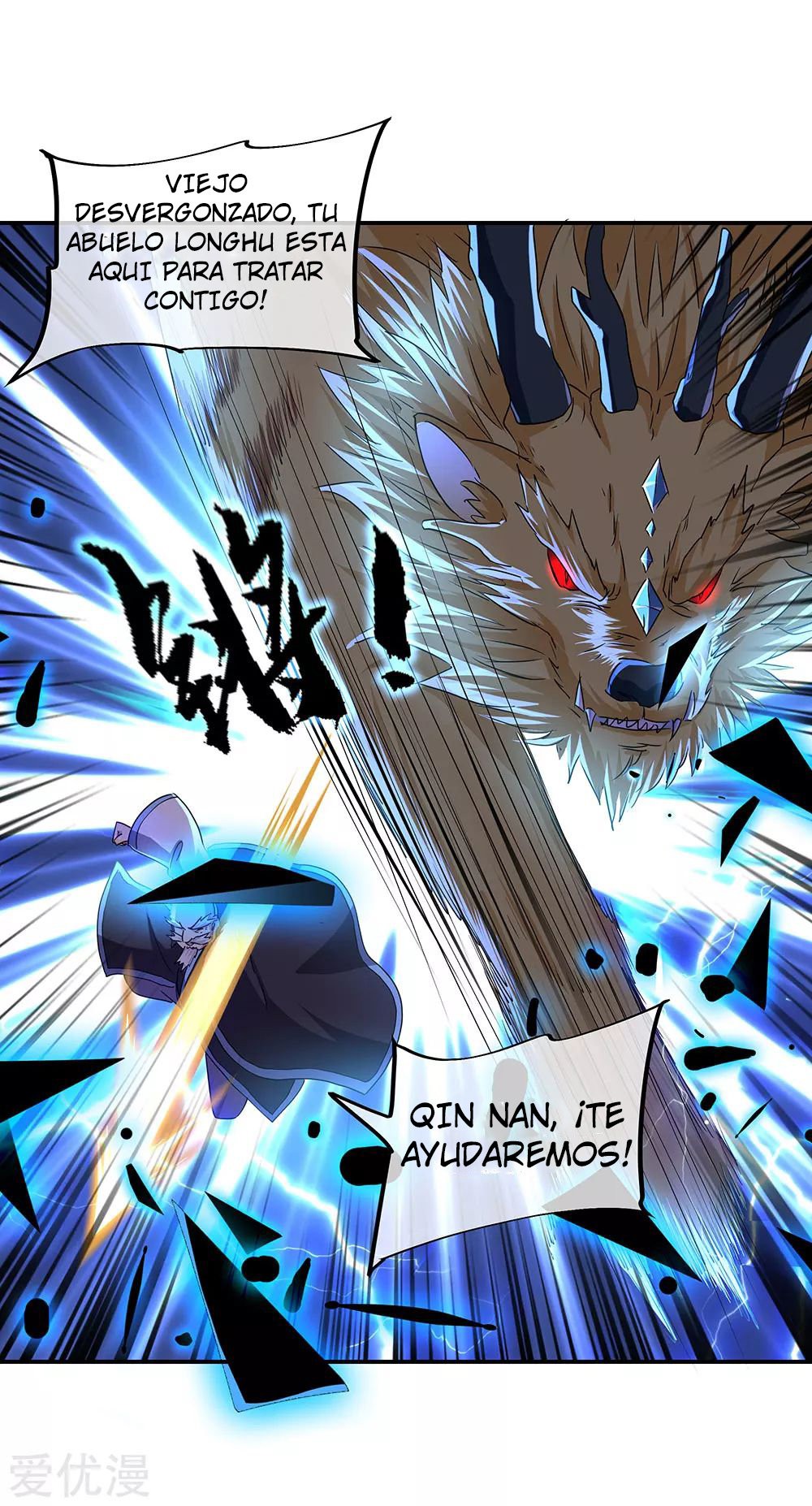 Peerless Battle Spirit Capítulo 246 - Página 8 en español