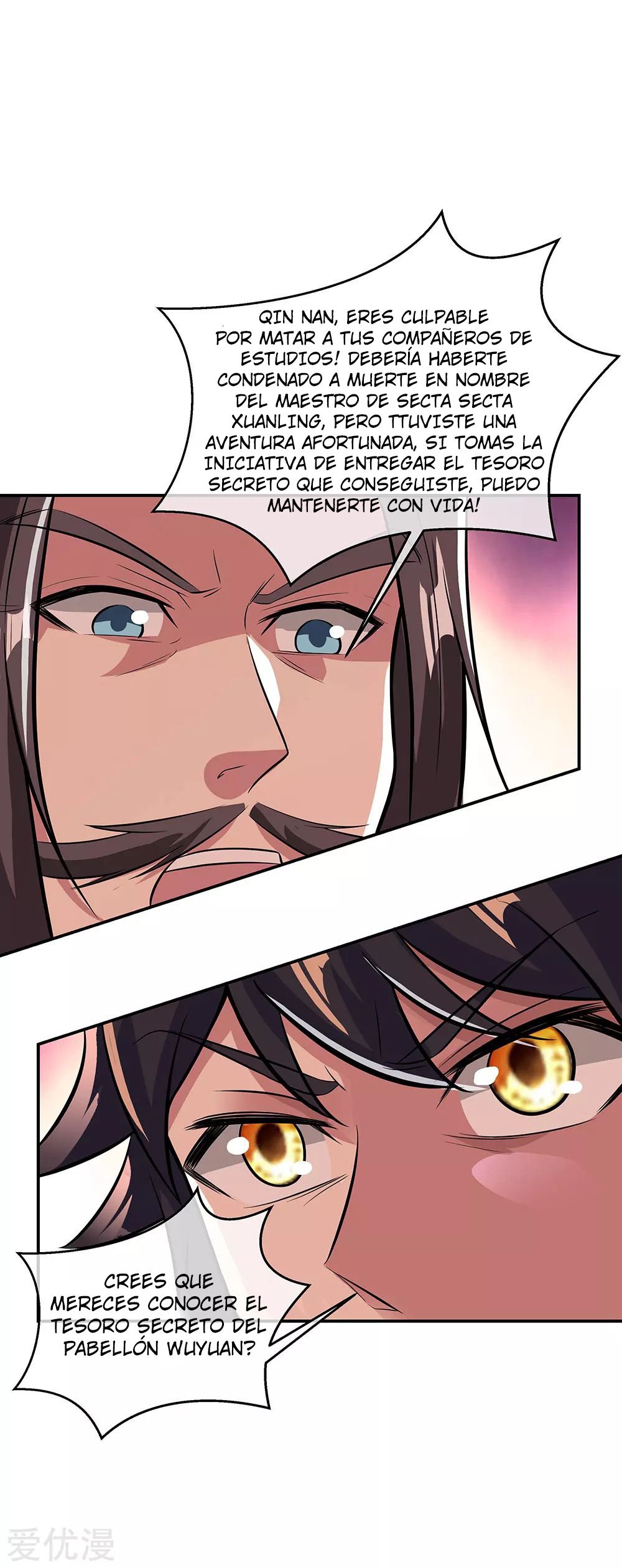 Peerless Battle Spirit Capítulo 247 - Página 12 en español