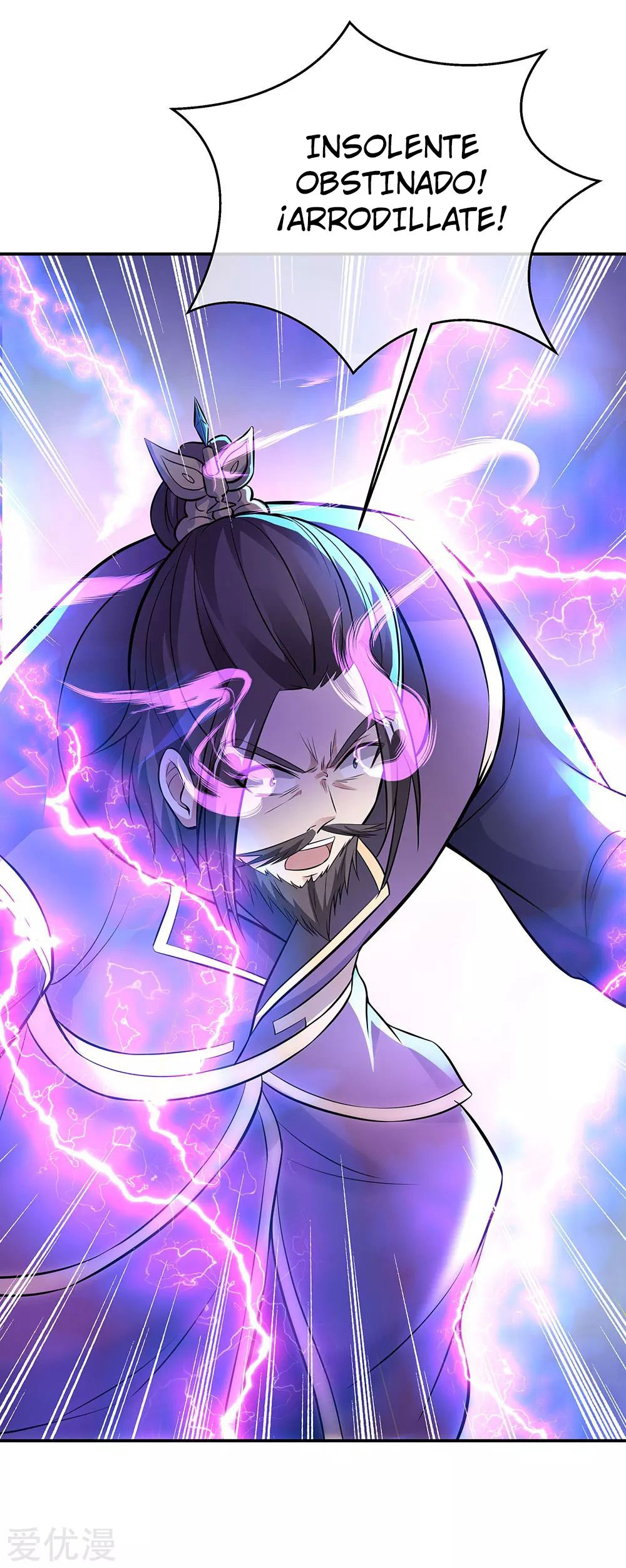 Peerless Battle Spirit Capítulo 247 - Página 13 en español