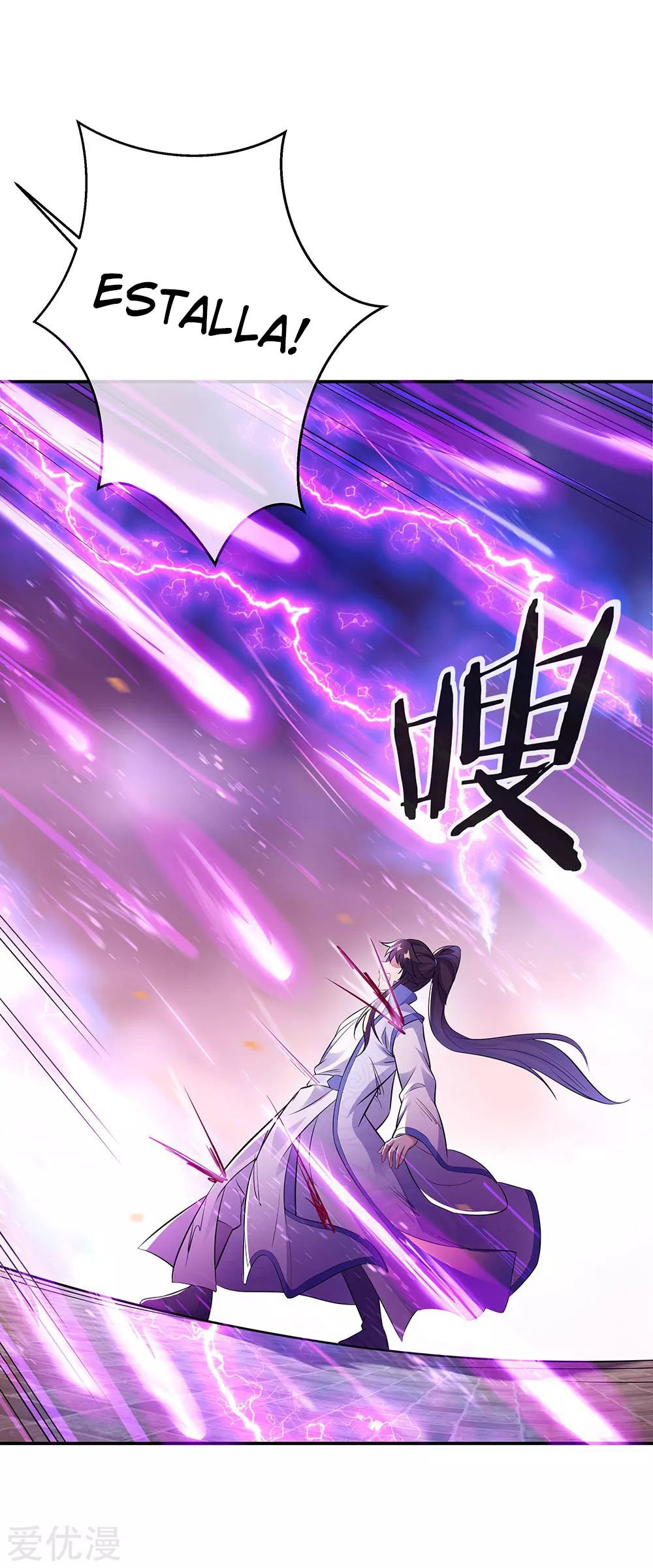Peerless Battle Spirit Capítulo 247 - Página 16 en español