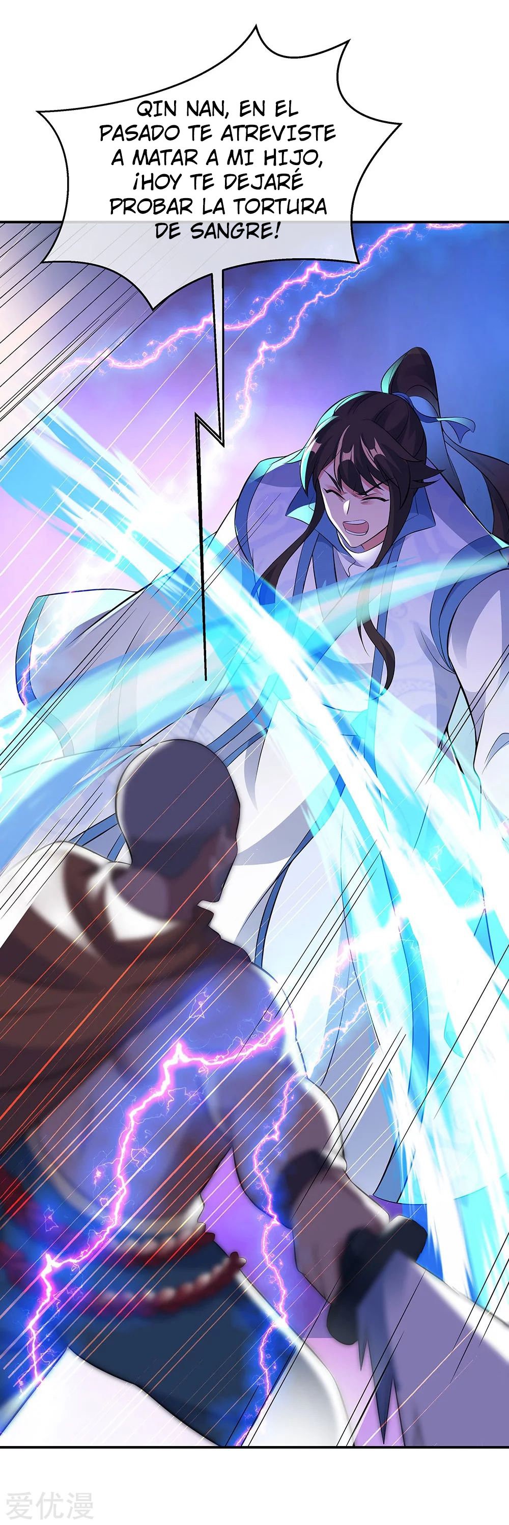 Peerless Battle Spirit Capítulo 247 - Página 28 en español