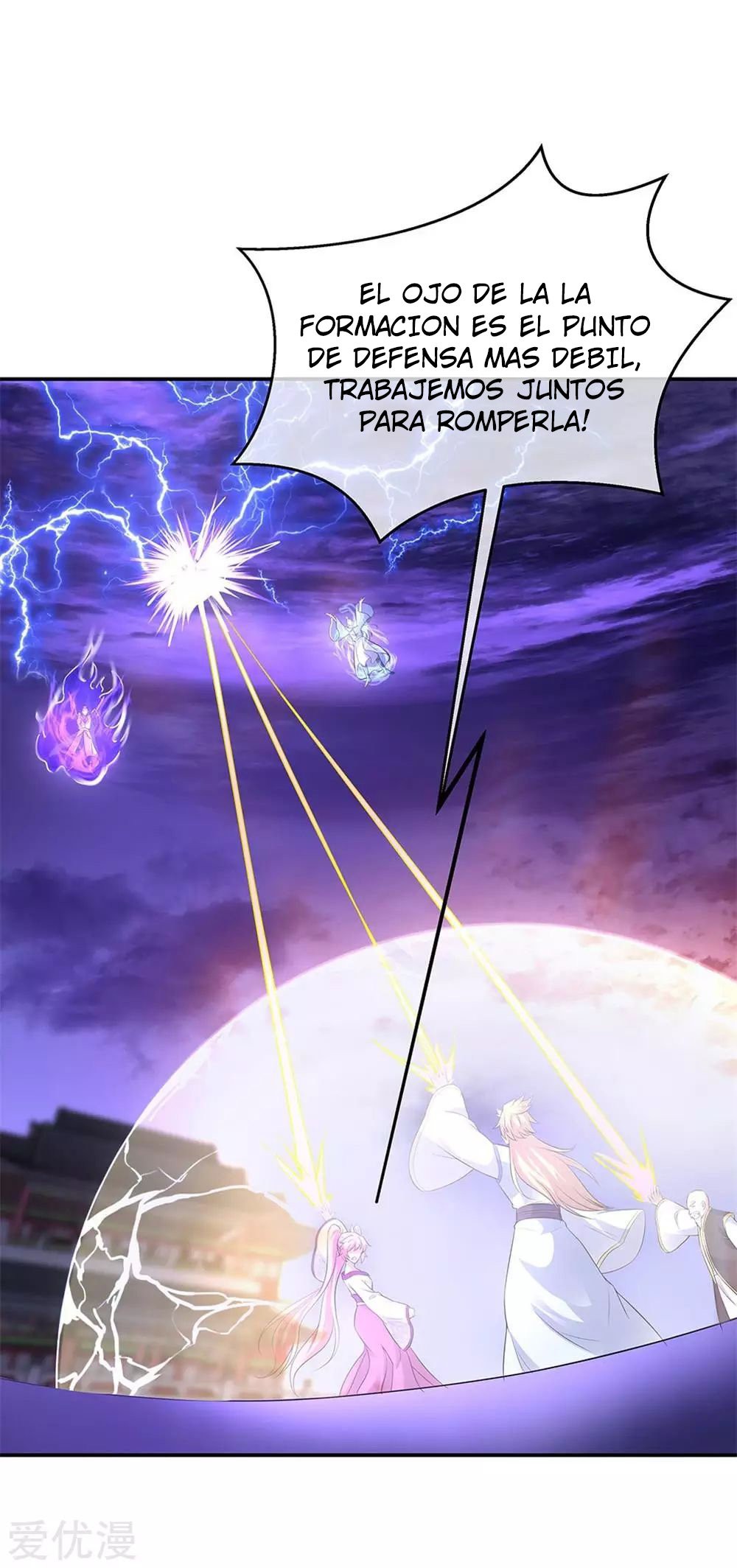 Peerless Battle Spirit Capítulo 247 - Página 3 en español