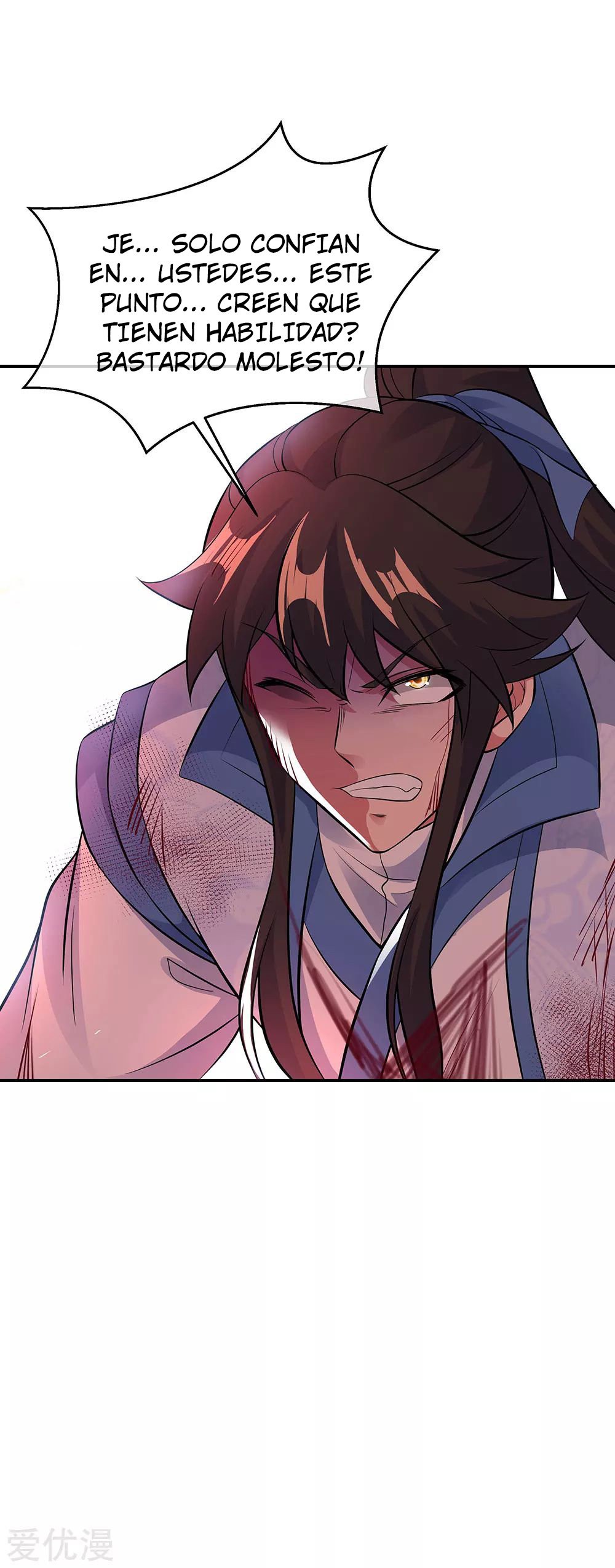 Peerless Battle Spirit Capítulo 247 - Página 30 en español