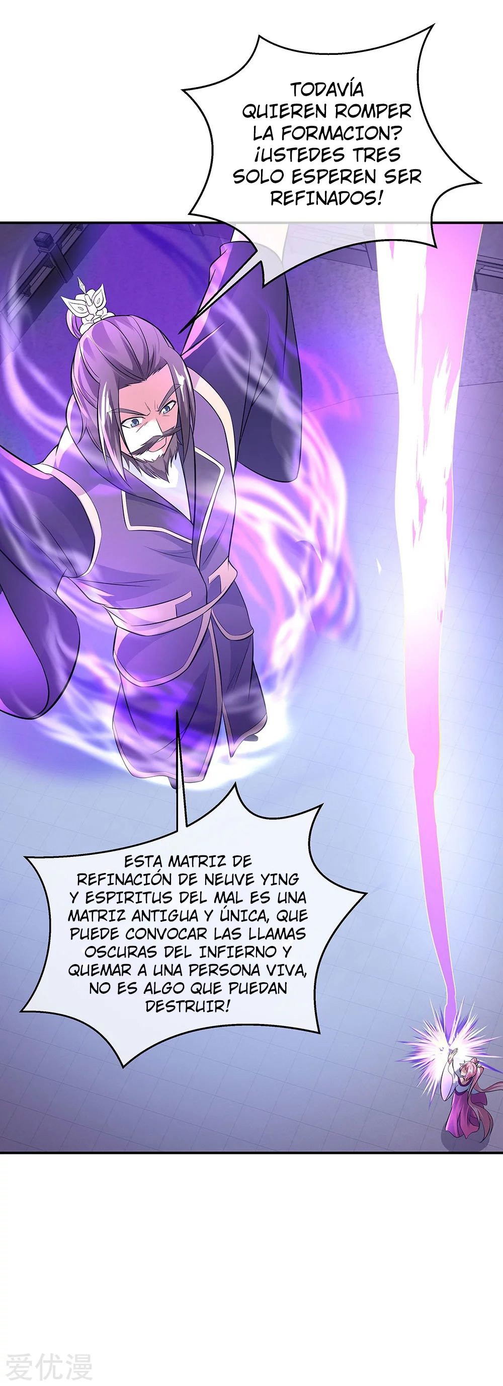 Peerless Battle Spirit Capítulo 247 - Página 5 en español