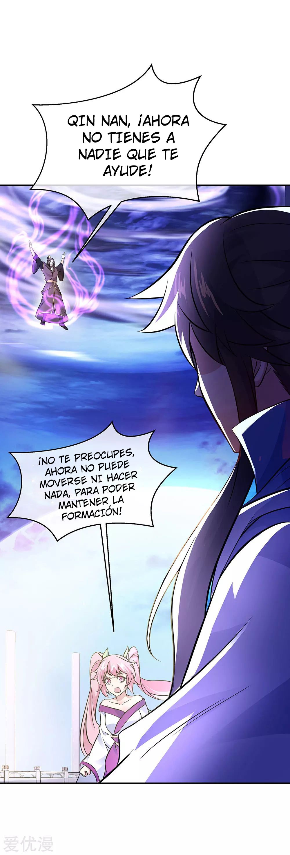 Peerless Battle Spirit Capítulo 247 - Página 6 en español