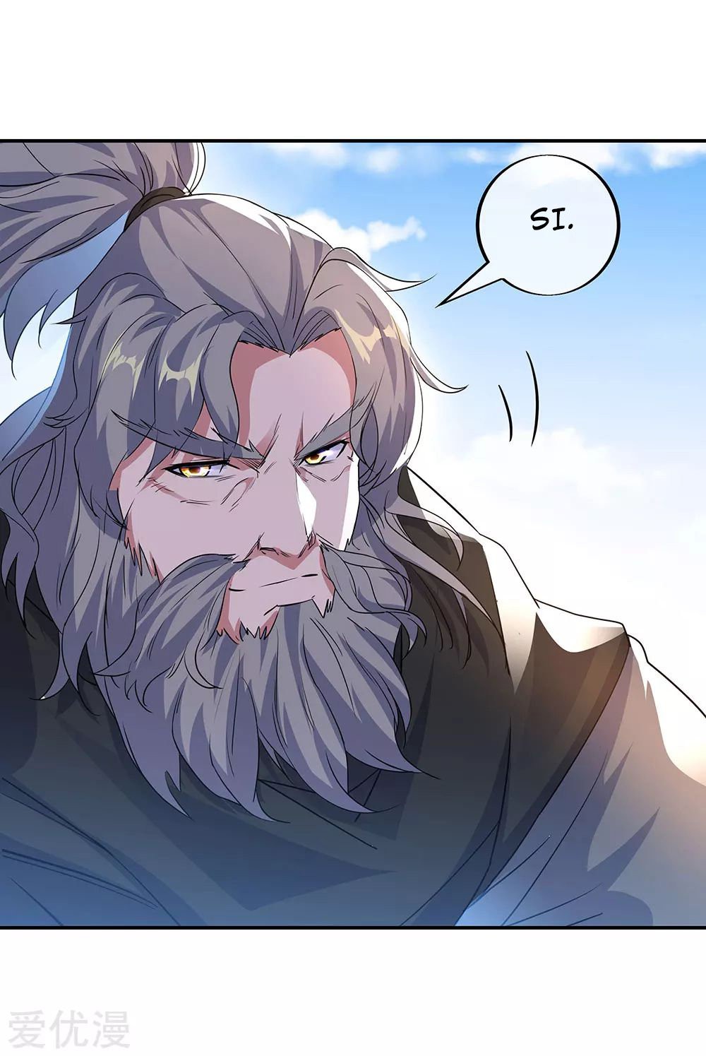 Peerless Battle Spirit Capítulo 248 - Página 12 en español