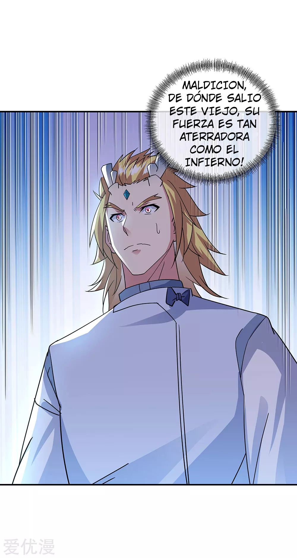 Peerless Battle Spirit Capítulo 248 - Página 13 en español