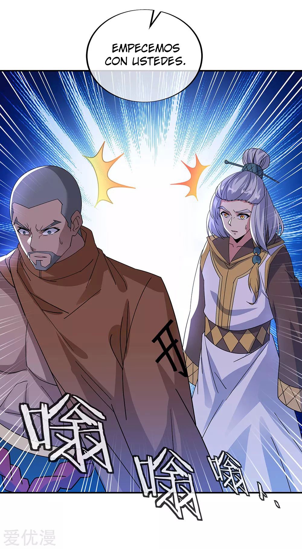 Peerless Battle Spirit Capítulo 248 - Página 16 en español