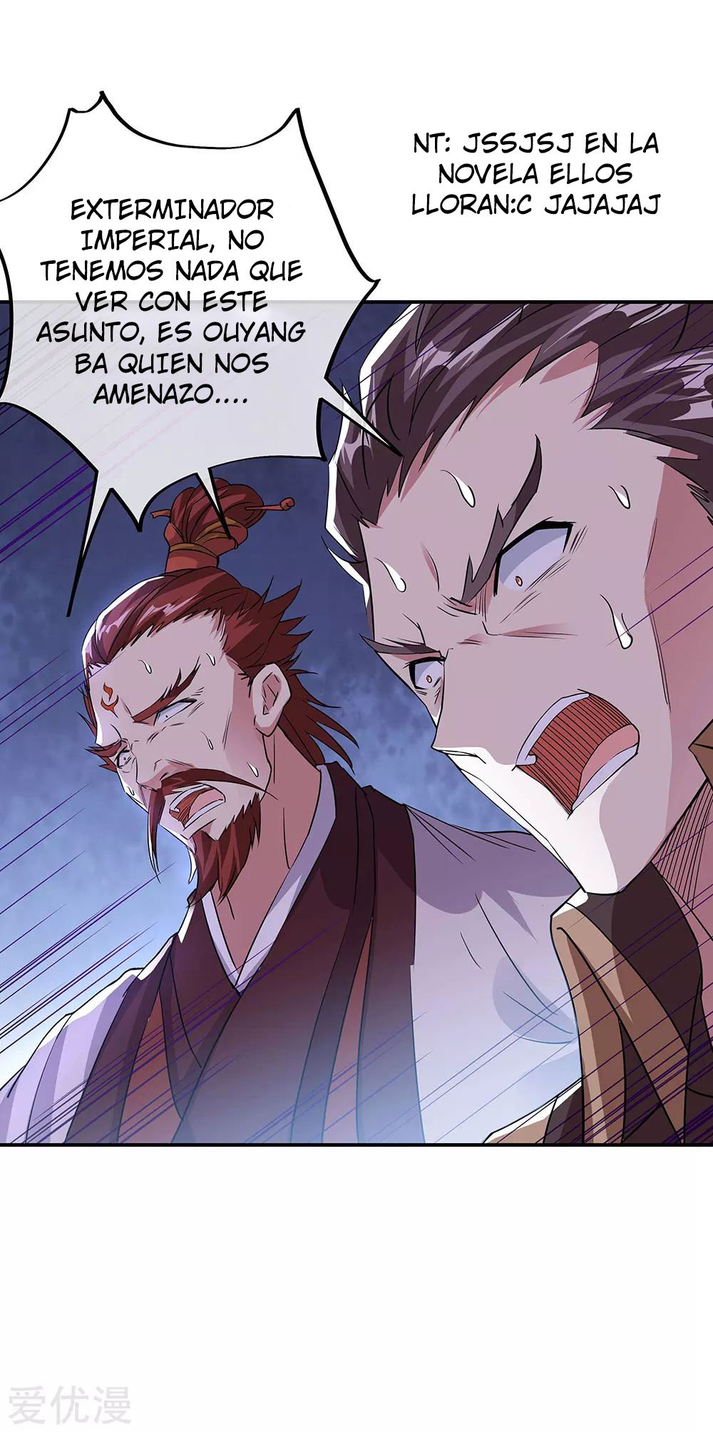 Peerless Battle Spirit Capítulo 248 - Página 21 en español