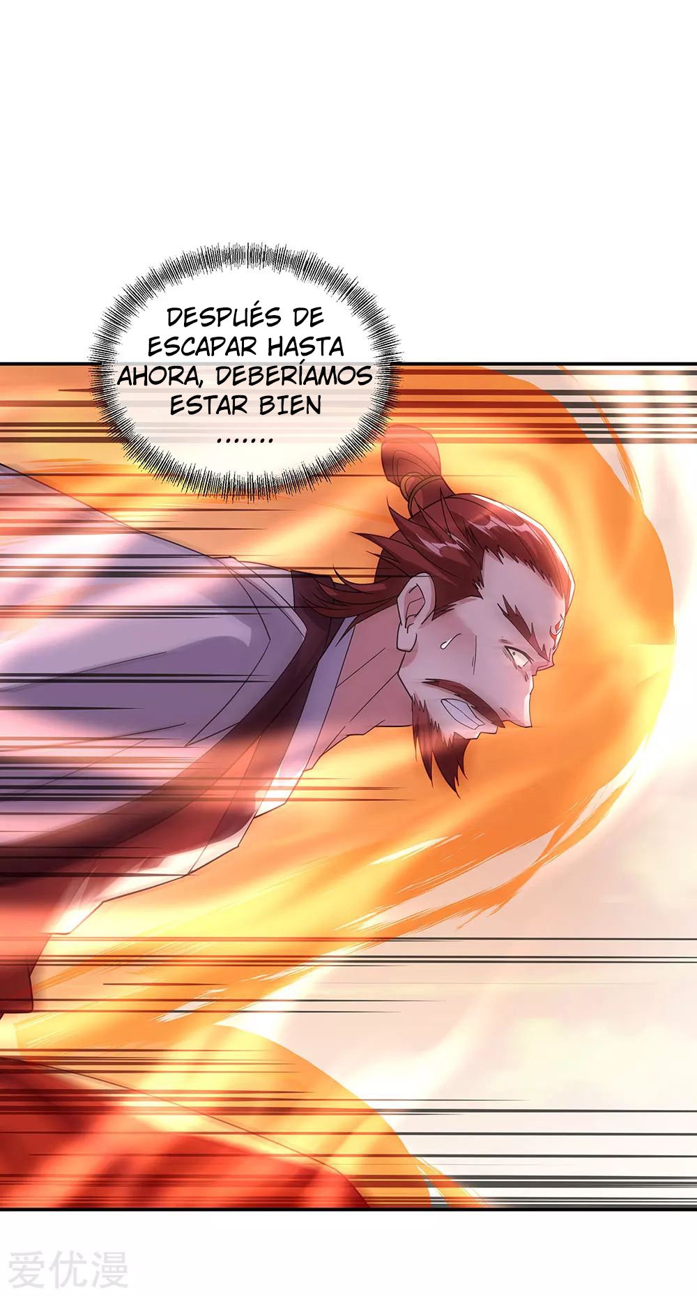 Peerless Battle Spirit Capítulo 248 - Página 28 en español