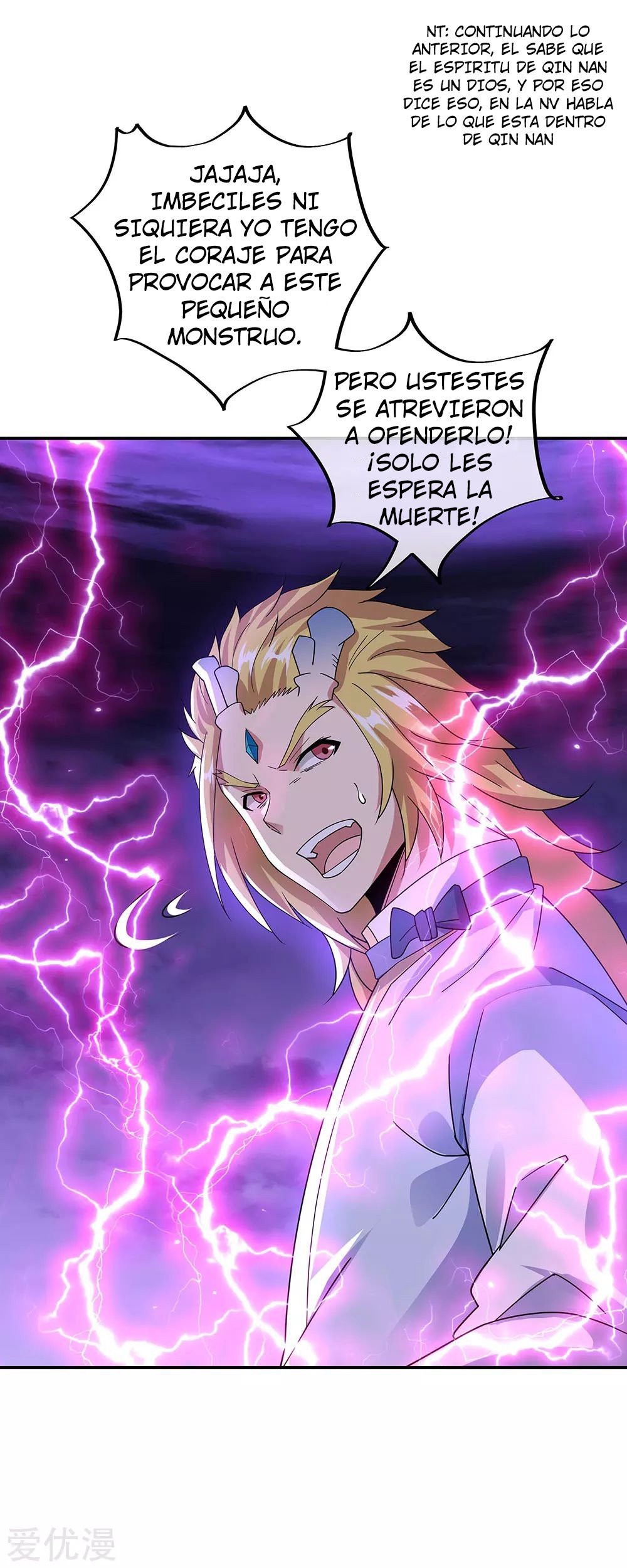 Peerless Battle Spirit Capítulo 248 - Página 3 en español