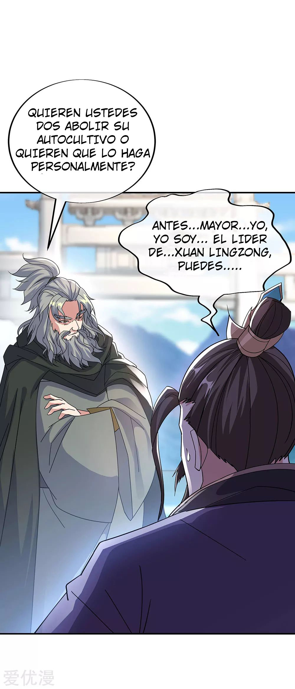 Peerless Battle Spirit Capítulo 248 - Página 30 en español