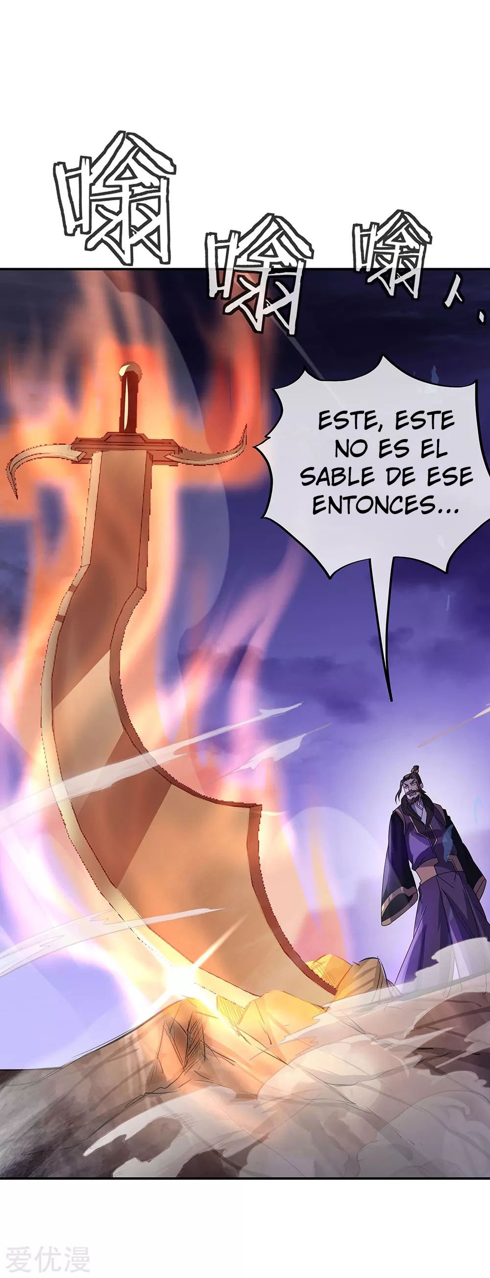 Peerless Battle Spirit Capítulo 248 - Página 6 en español