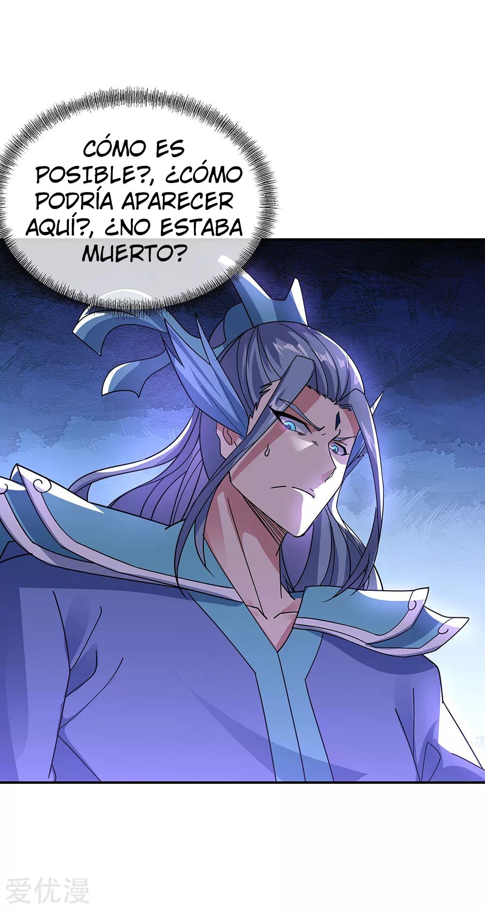 Peerless Battle Spirit Capítulo 248 - Página 7 en español