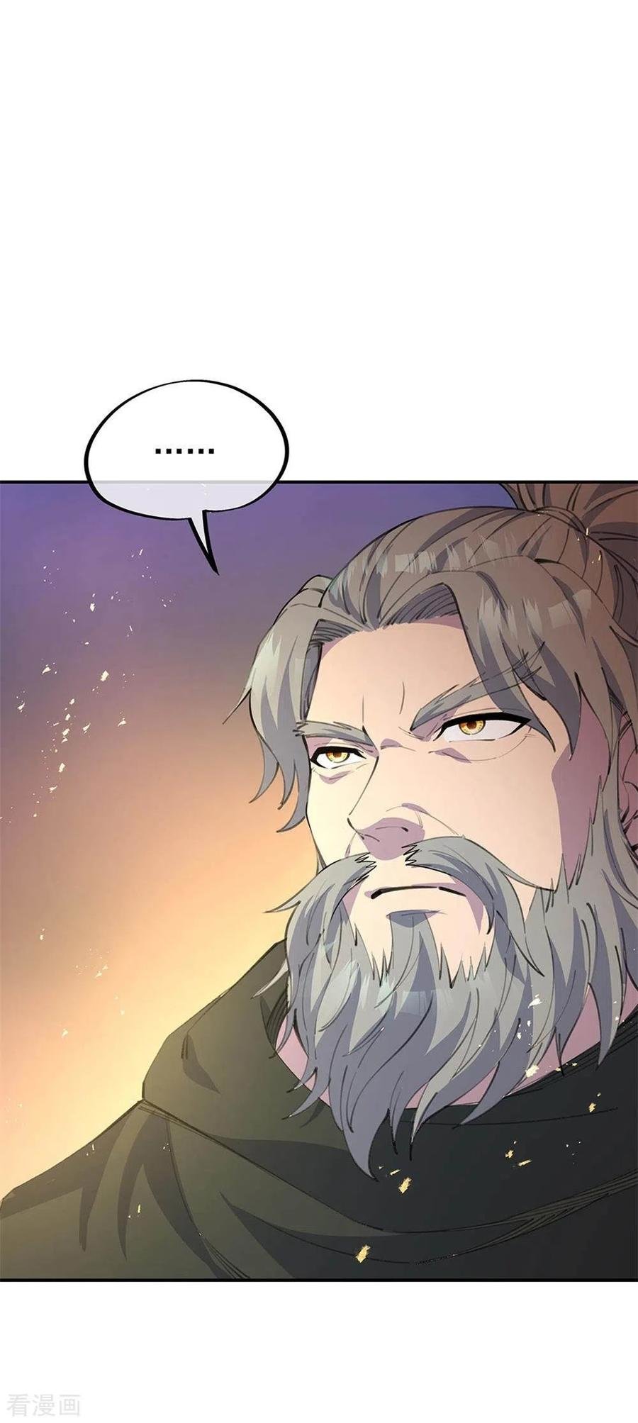 Peerless Battle Spirit Capítulo 249 - Página 19 en español