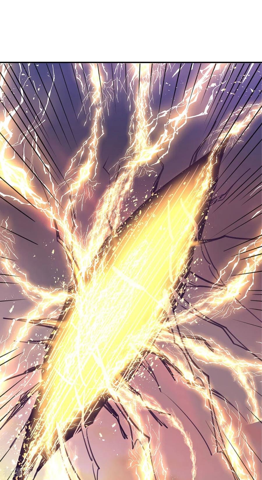 Peerless Battle Spirit Capítulo 249 - Página 20 en español