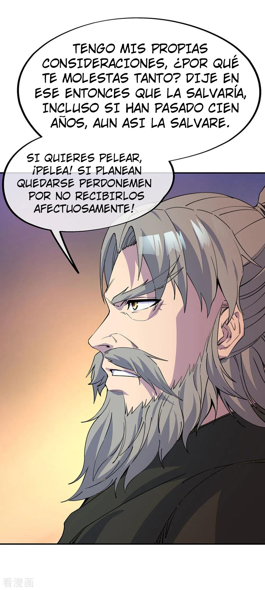 Peerless Battle Spirit Capítulo 249 - Página 26 en español