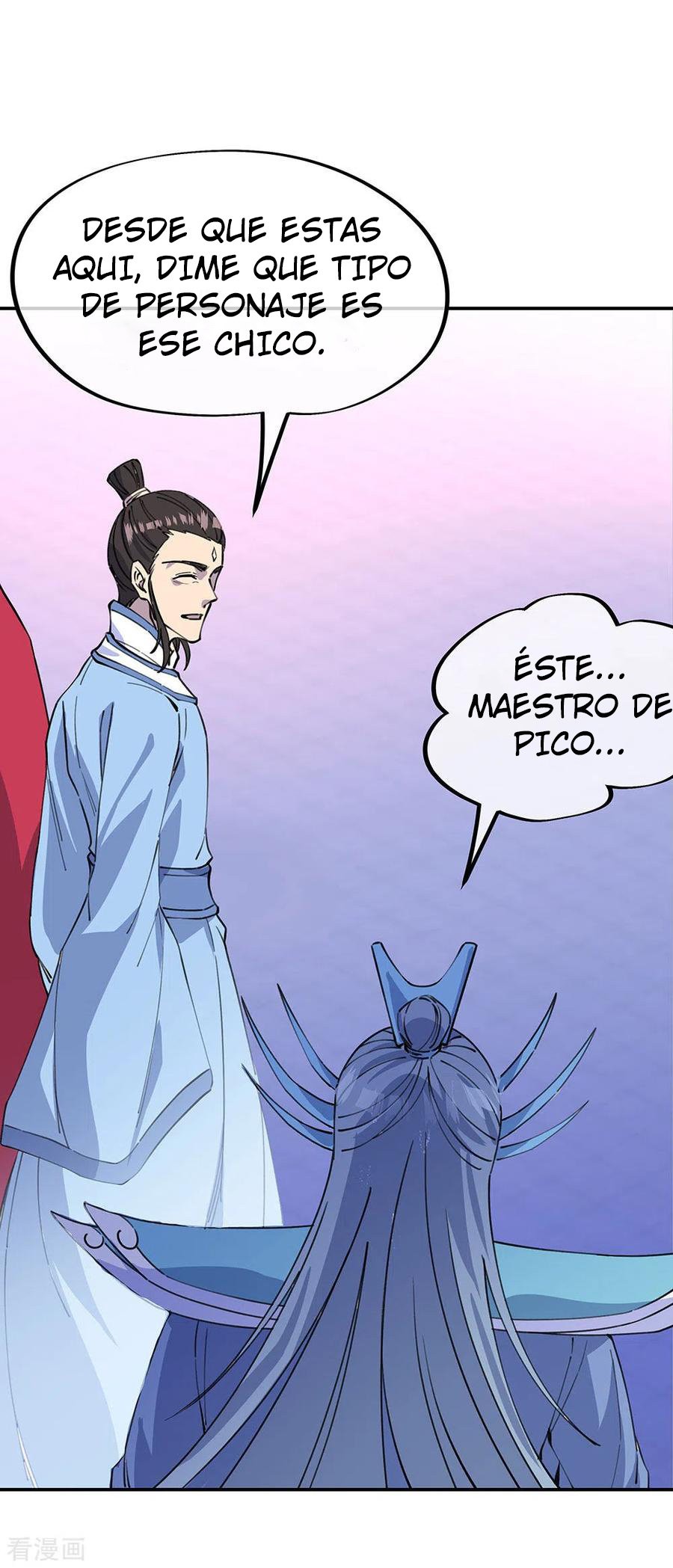 Peerless Battle Spirit Capítulo 249 - Página 28 en español
