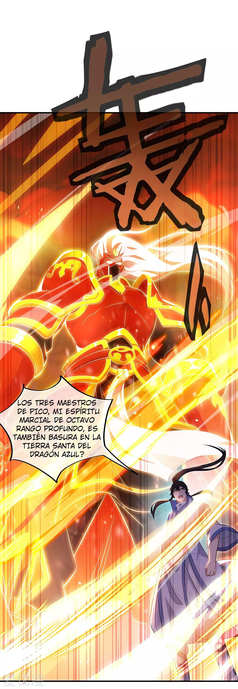 Peerless Battle Spirit Capítulo 250 - Página 19 en español