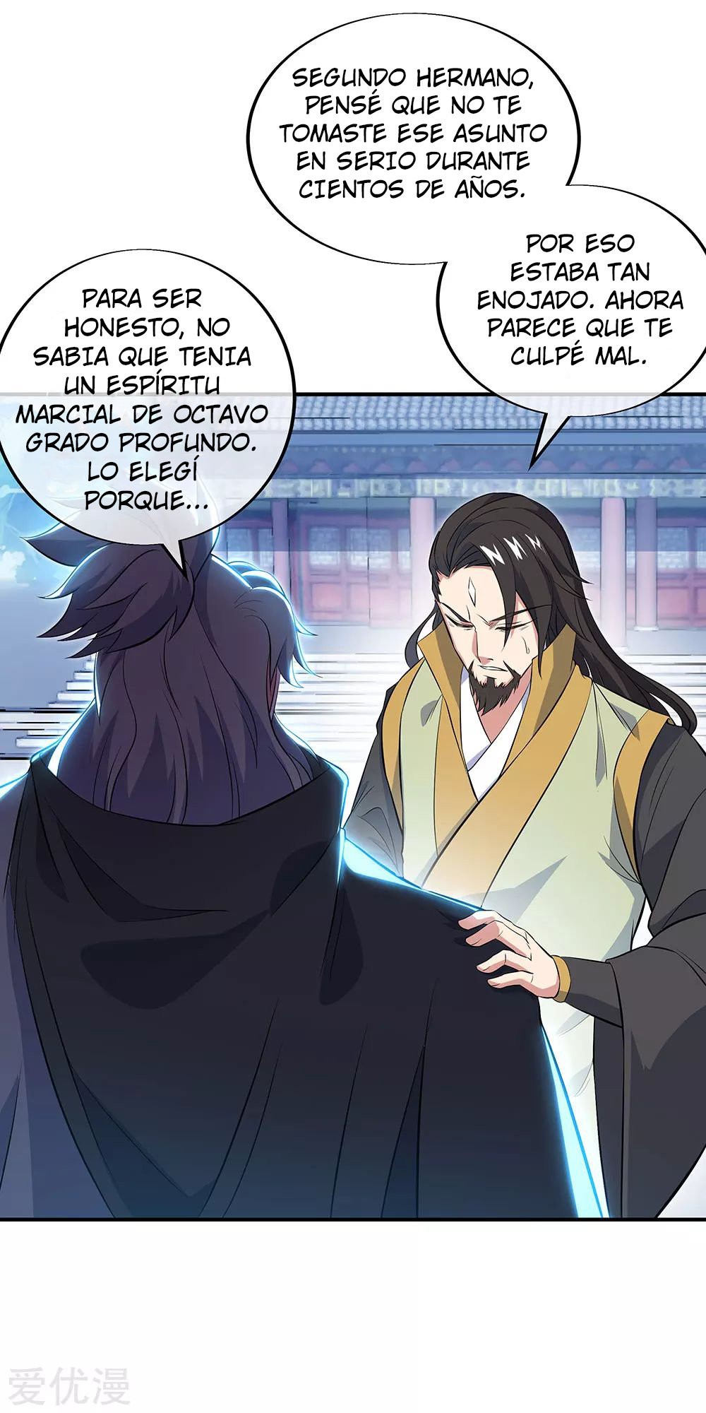 Peerless Battle Spirit Capítulo 250 - Página 20 en español