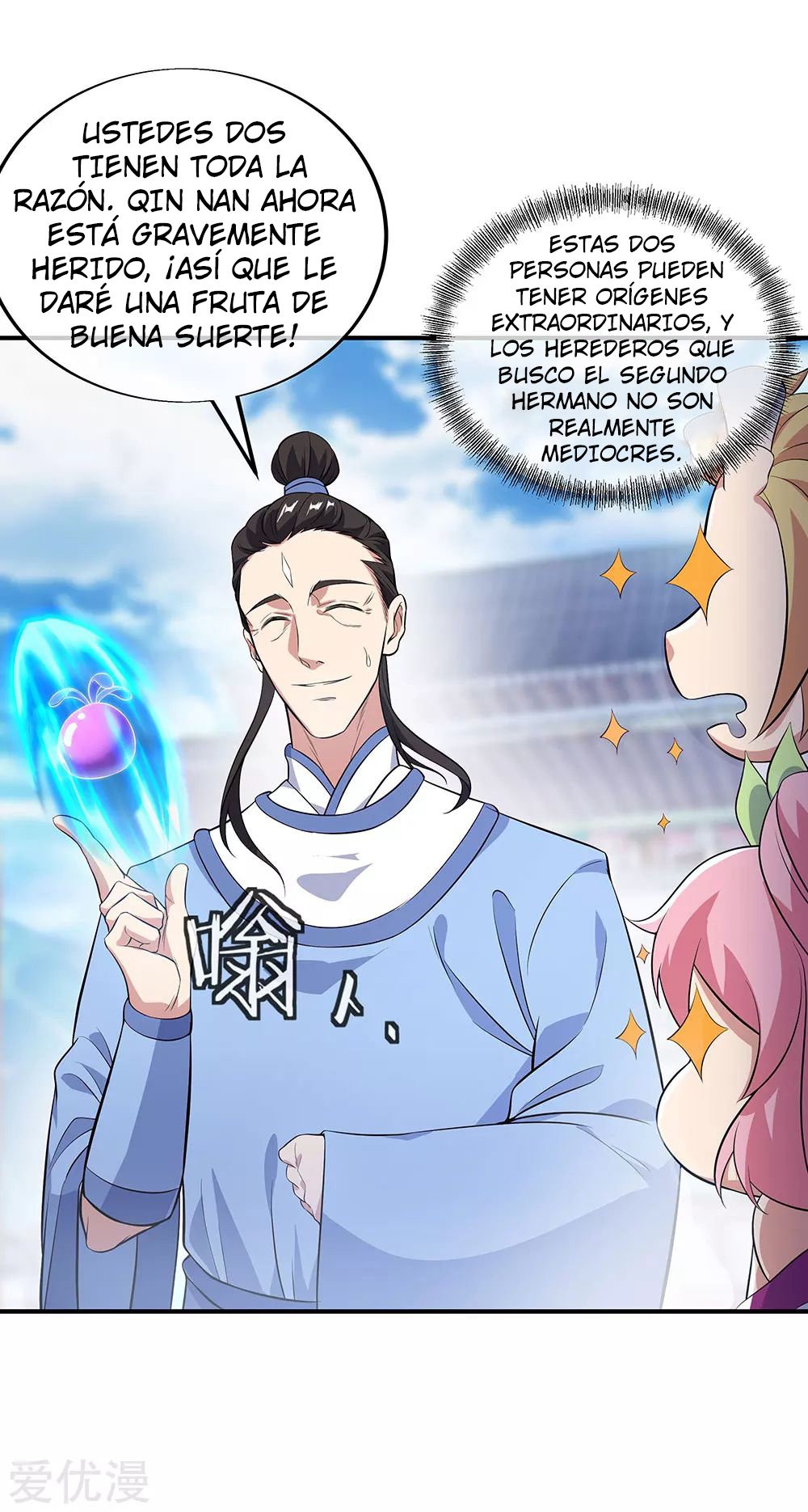 Peerless Battle Spirit Capítulo 250 - Página 24 en español