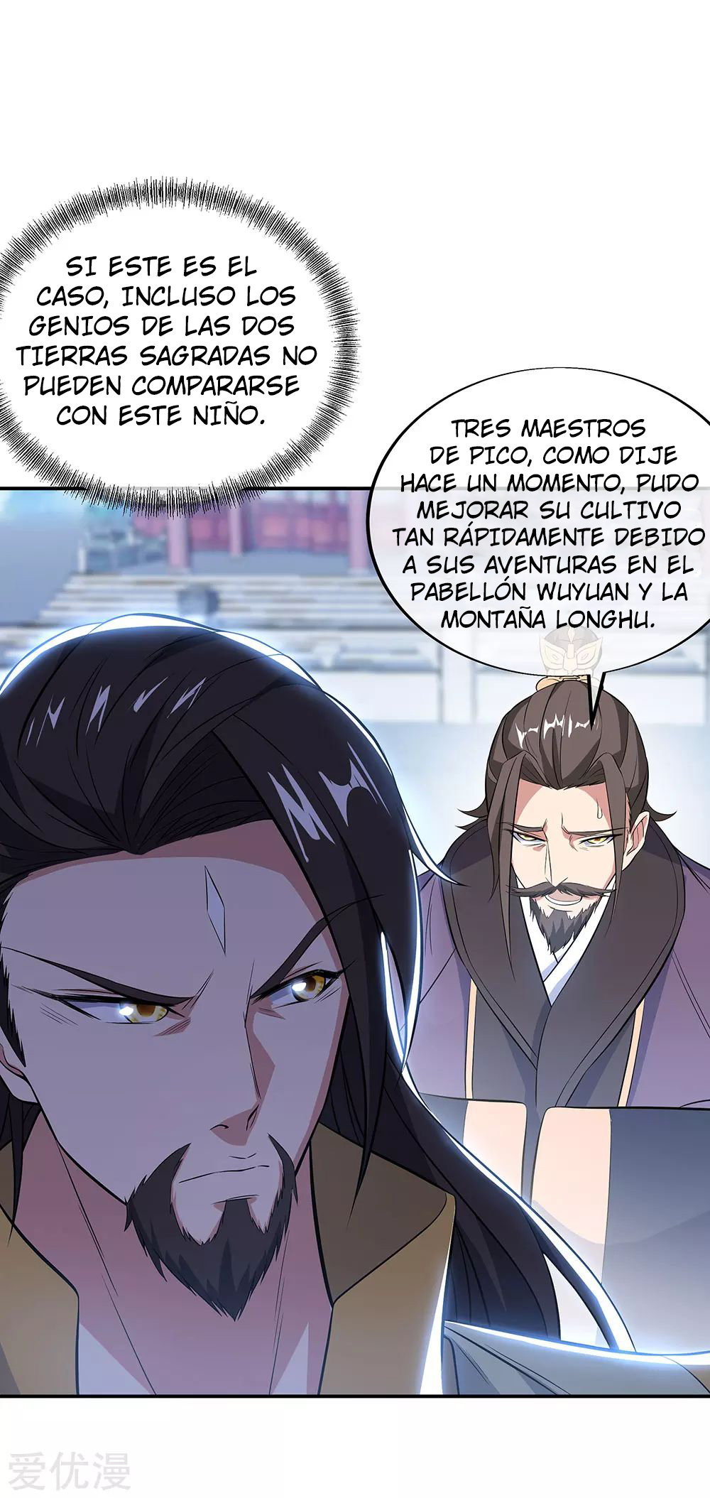 Peerless Battle Spirit Capítulo 250 - Página 6 en español