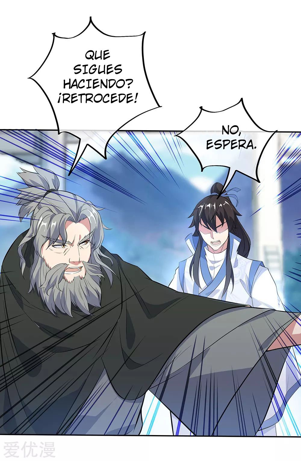 Peerless Battle Spirit Capítulo 250 - Página 8 en español