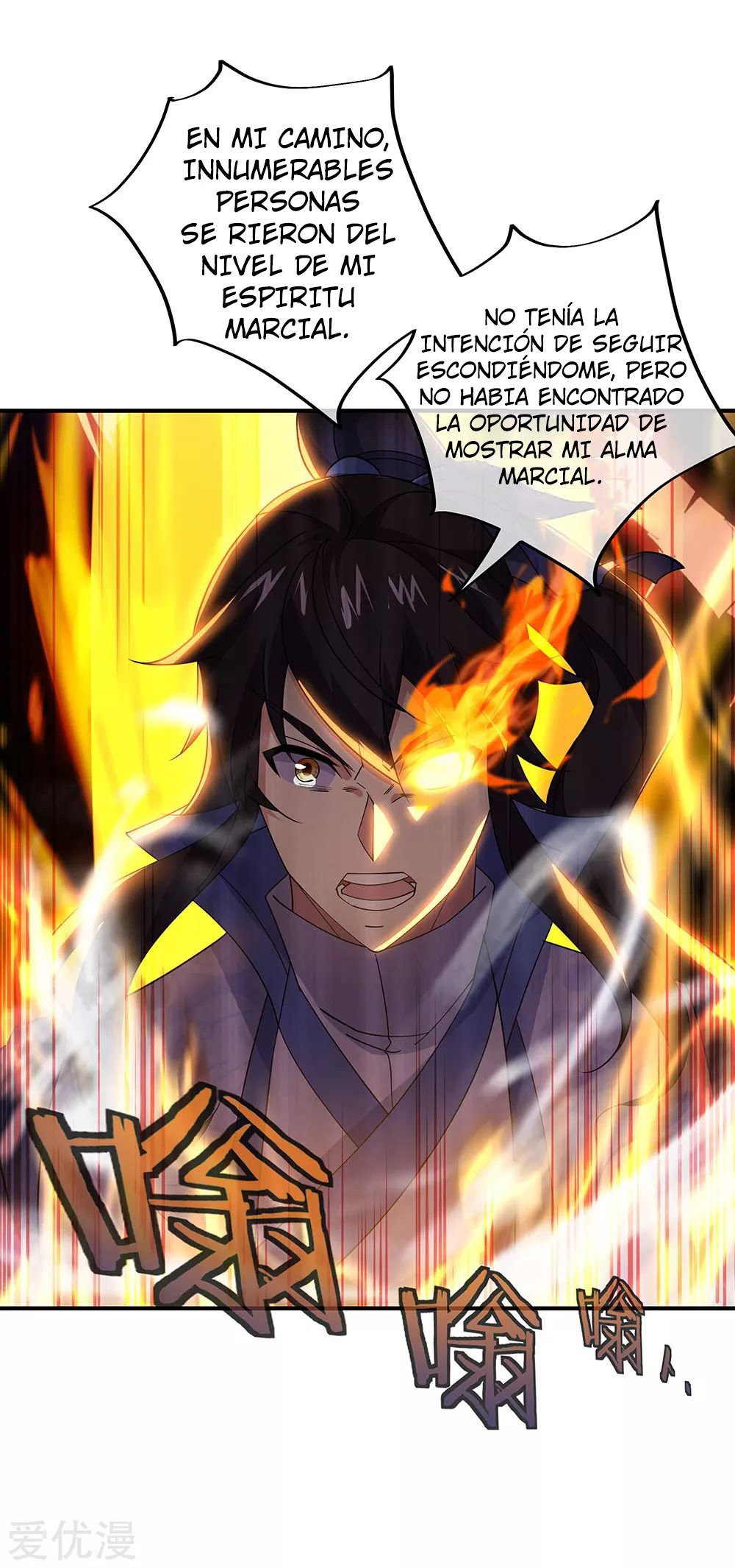 Peerless Battle Spirit Capítulo 250 - Página 9 en español