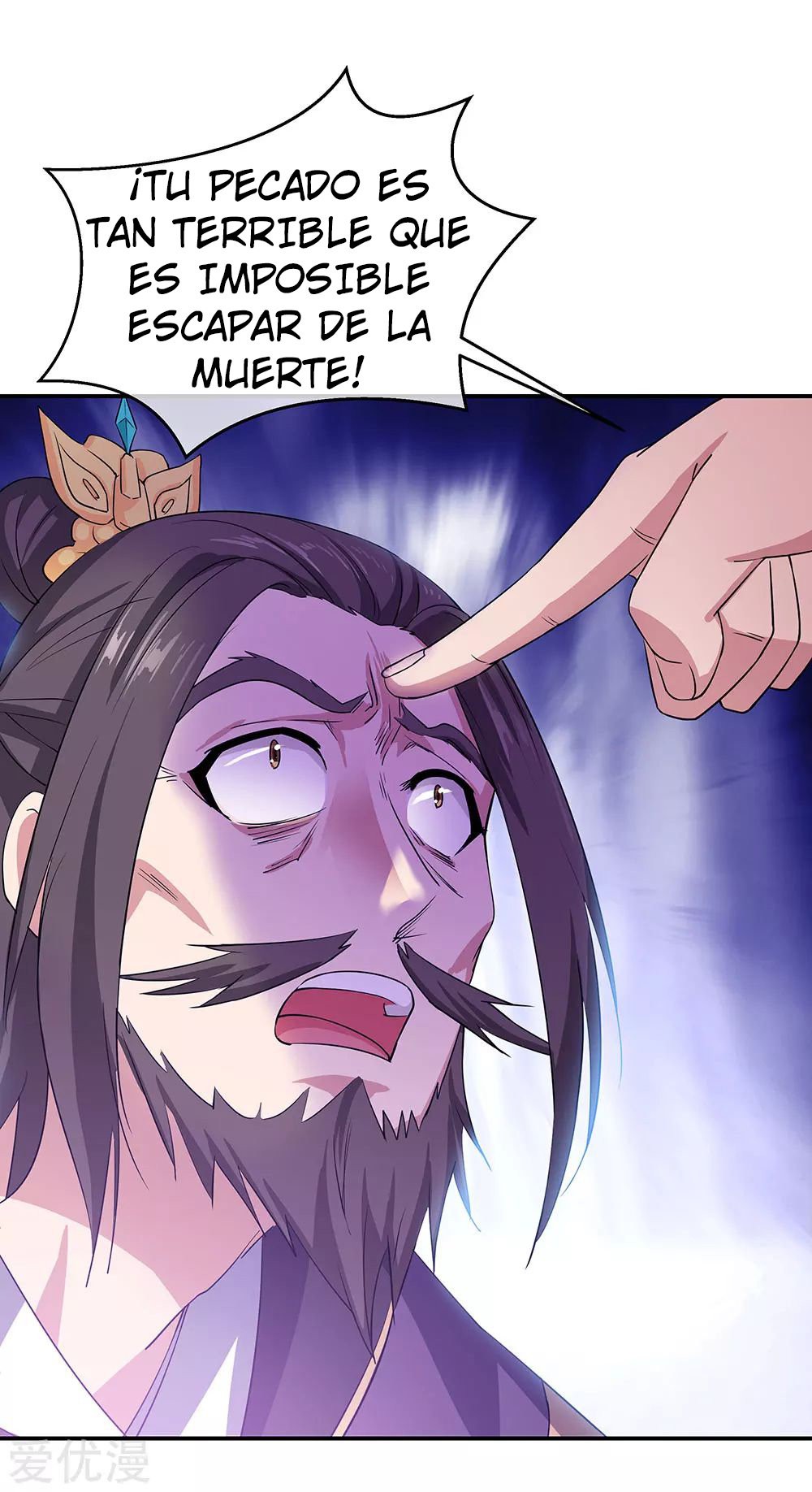 Peerless Battle Spirit Capítulo 251 - Página 16 en español