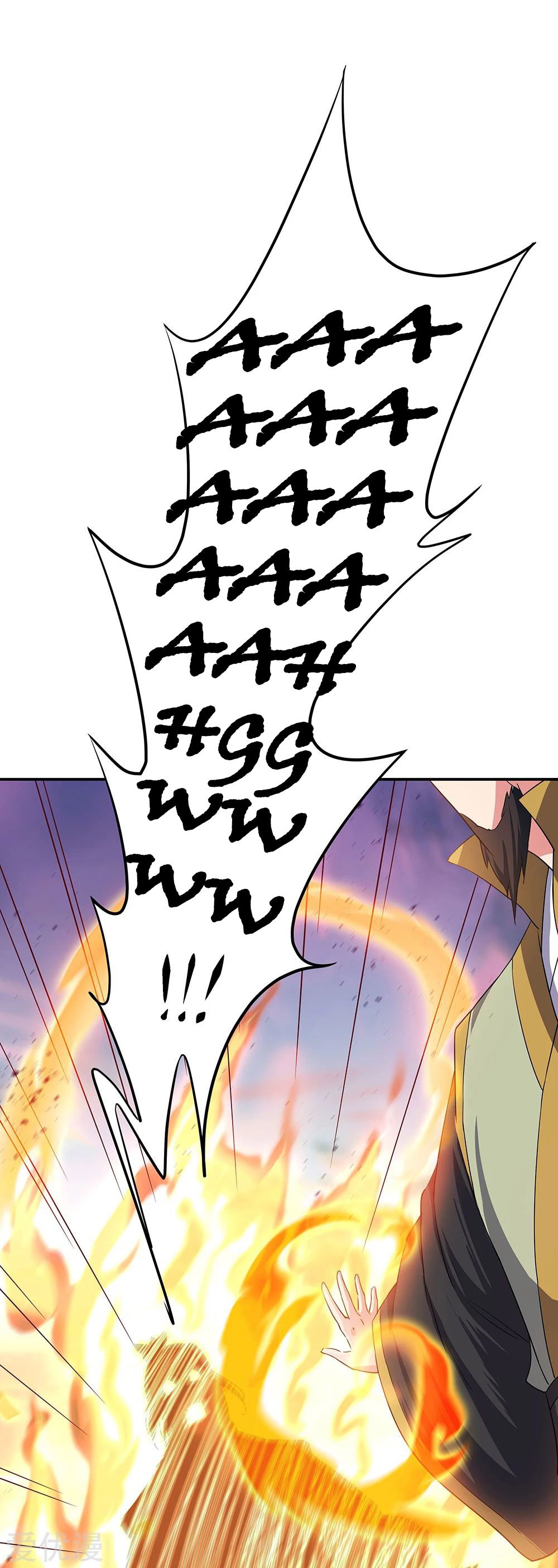 Peerless Battle Spirit Capítulo 251 - Página 17 en español