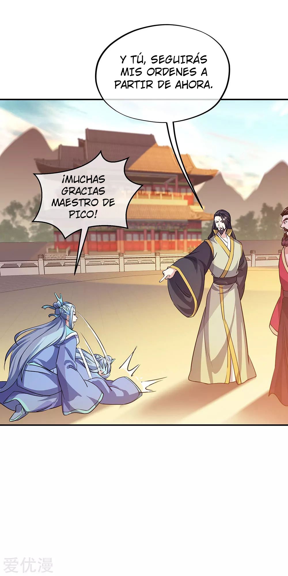 Peerless Battle Spirit Capítulo 251 - Página 20 en español