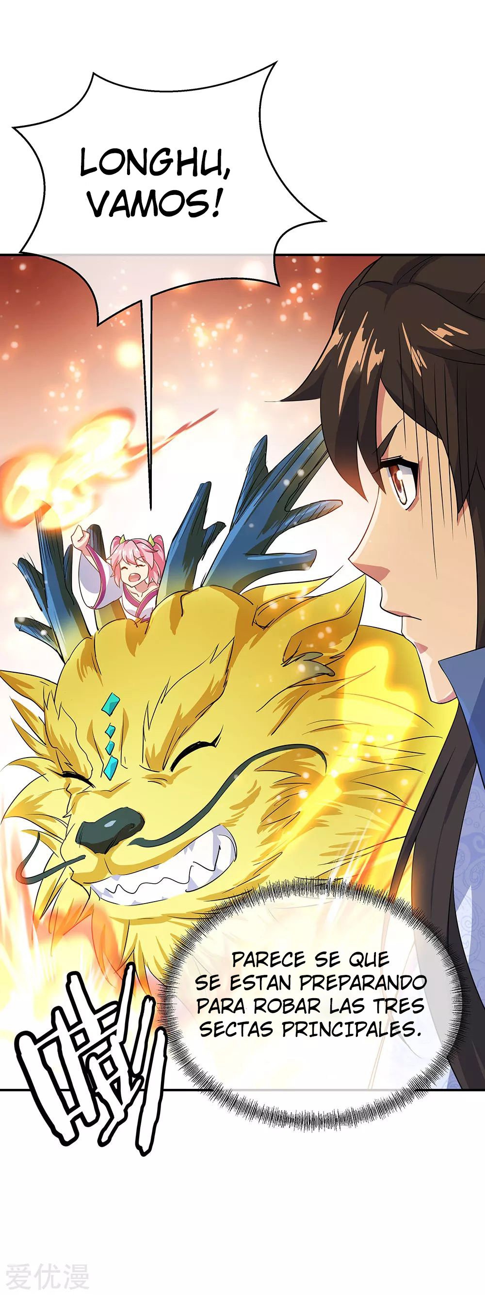 Peerless Battle Spirit Capítulo 251 - Página 23 en español