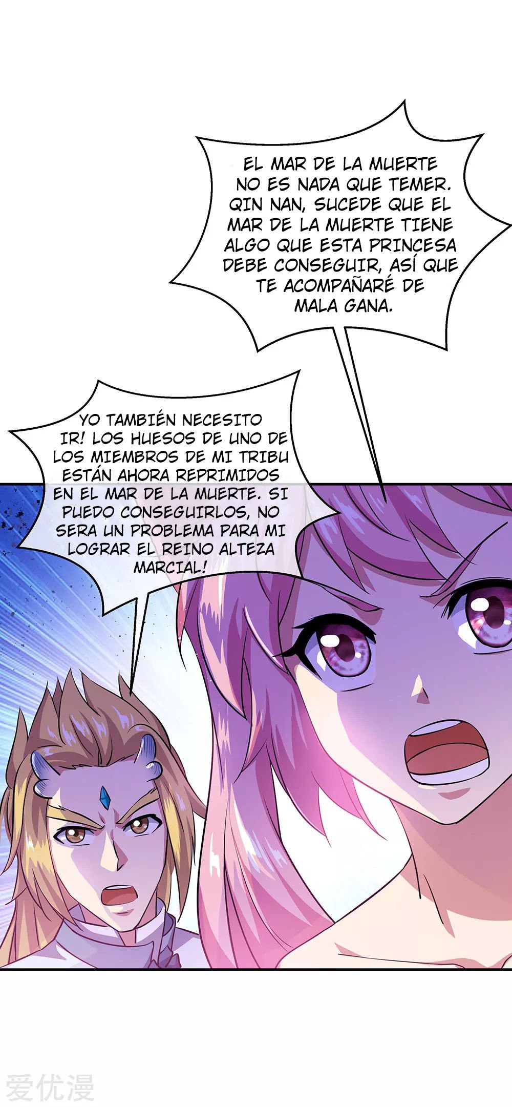 Peerless Battle Spirit Capítulo 251 - Página 3 en español