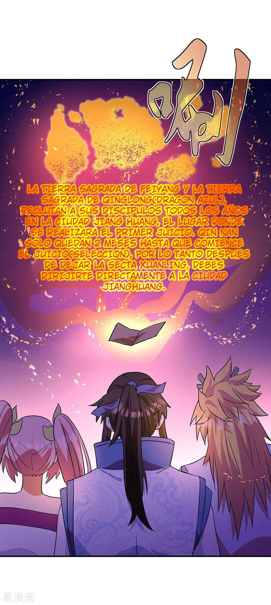 Peerless Battle Spirit Capítulo 252 - Página 18 en español