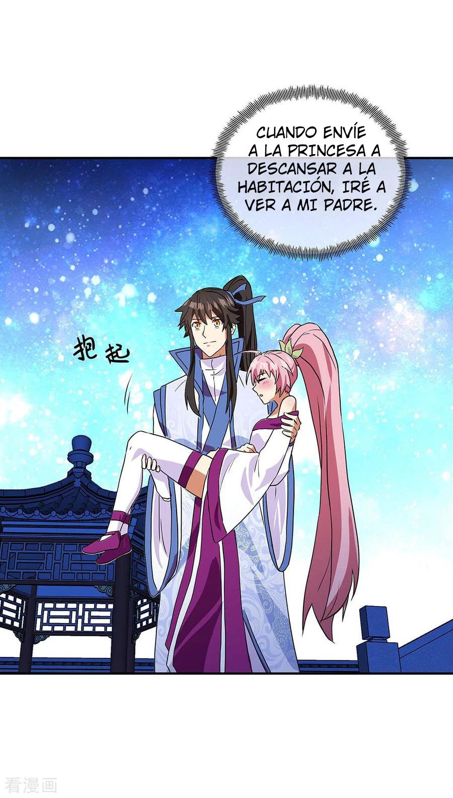 Peerless Battle Spirit Capítulo 252 - Página 9 en español