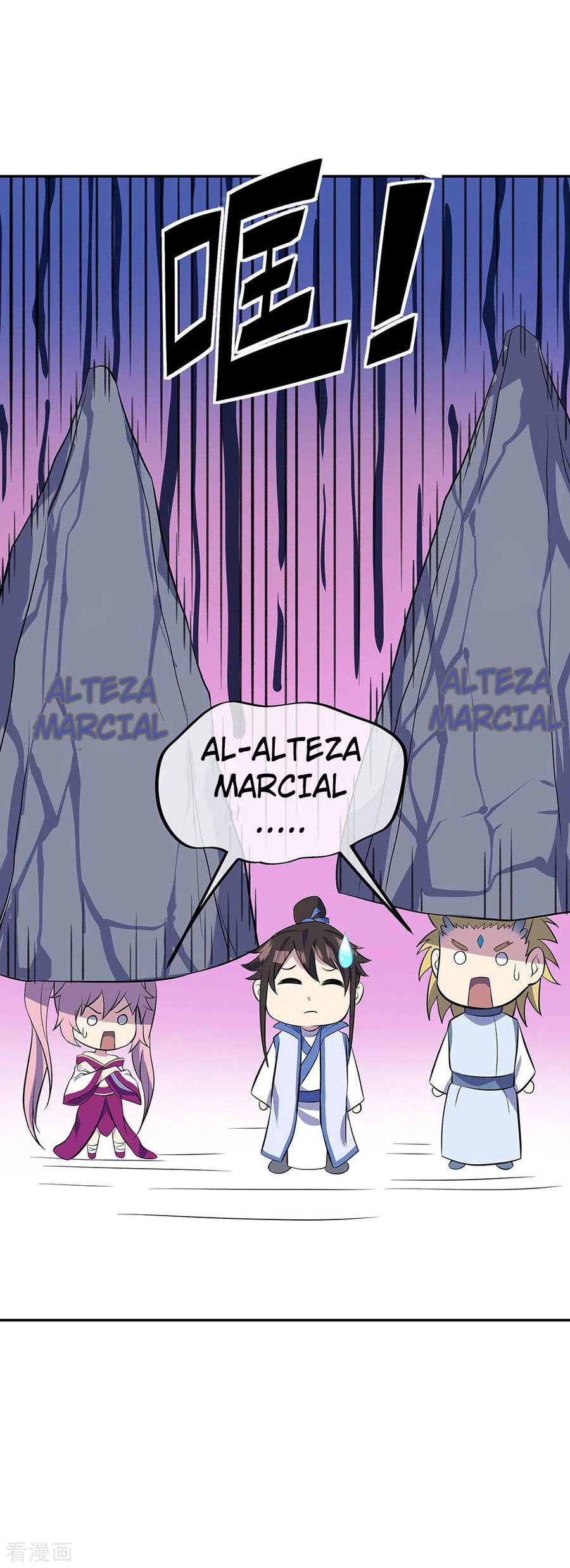 Peerless Battle Spirit Capítulo 253 - Página 22 en español