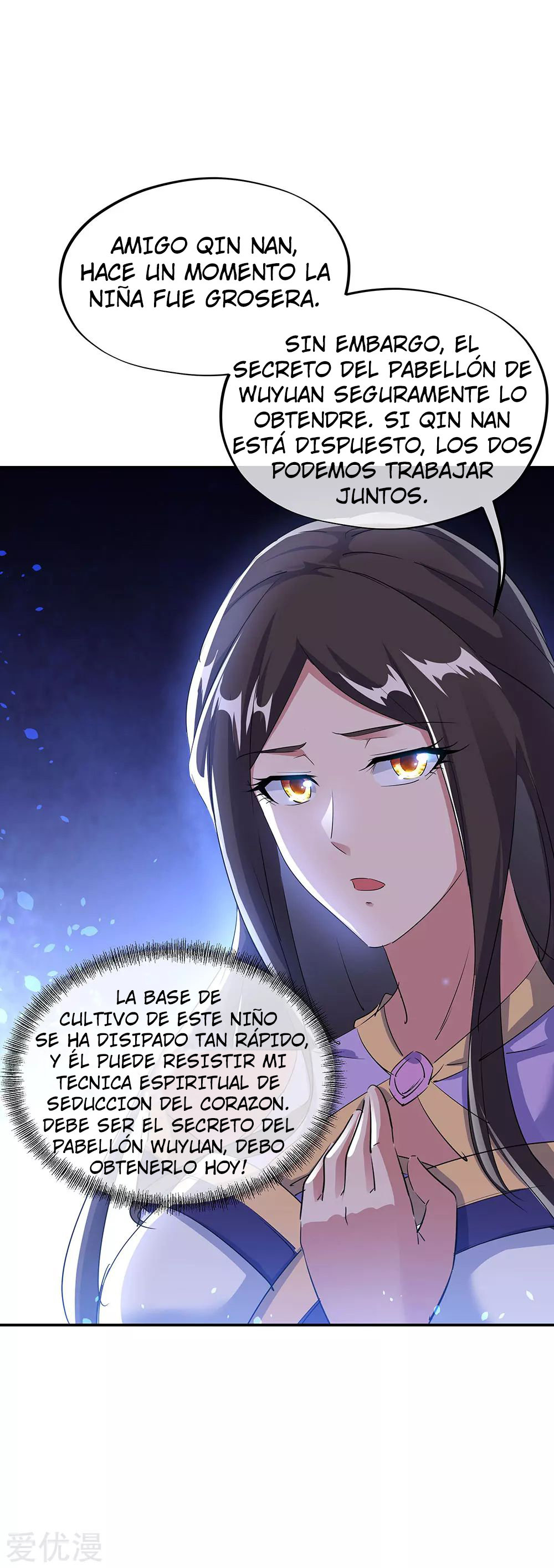Peerless Battle Spirit Capítulo 254 - Página 10 en español
