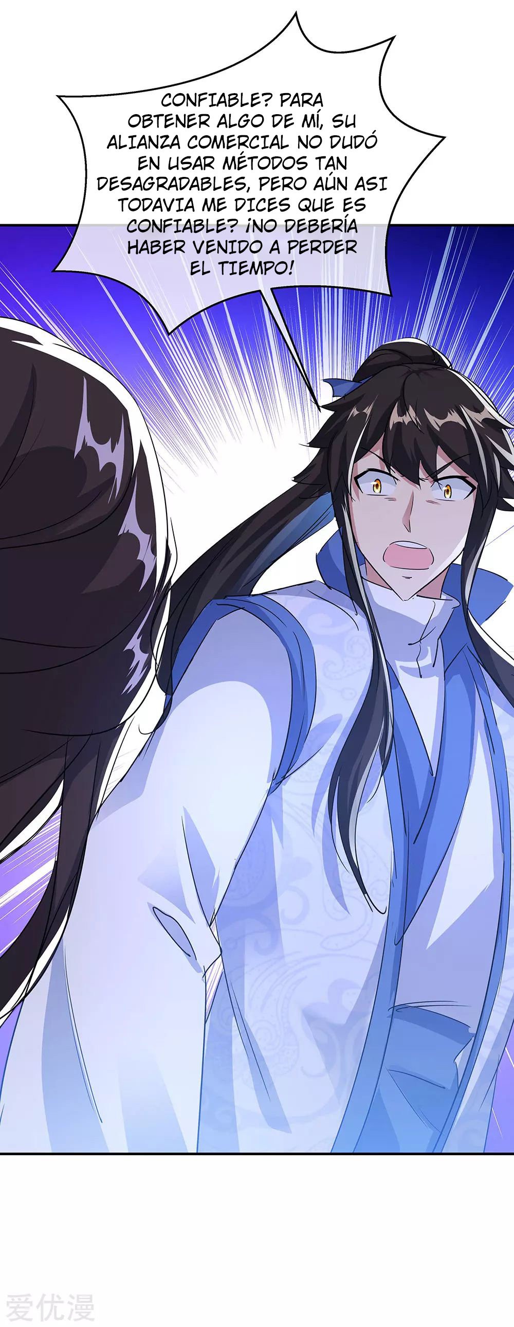 Peerless Battle Spirit Capítulo 254 - Página 12 en español