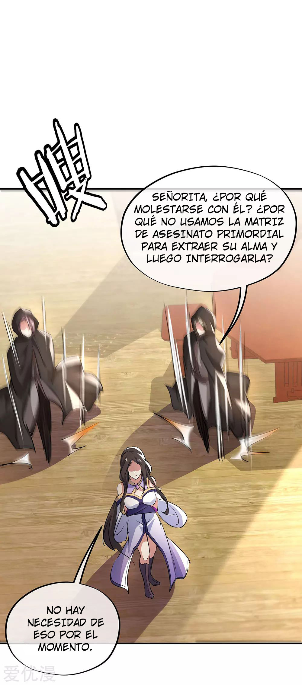 Peerless Battle Spirit Capítulo 254 - Página 15 en español
